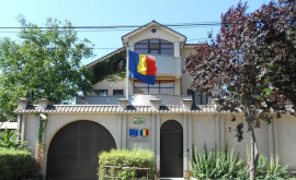 Генеральное консульство Румынии в Бельцах закрылось