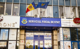 344 miliarde lei încasate de Serviciul Fiscal de Stat în 9 luni ale anului 2021