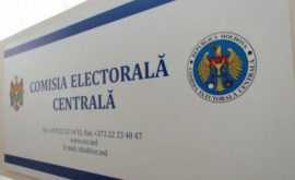CEC a constituit Consiliul electoral de circumscripție Bălți și a înregistrat un bloc electoral