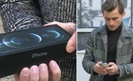 Молодой человек купил в магазине дорогой телефон которым уже пользовались в США 