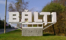 В Бельцах планируют улучшить условия содержания заключенных в СИЗО ВИДЕО