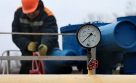 Naftogaz din Ucraina cere participarea la certificarea de operator Nord Stream 2