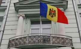 Anunțul Ambasadei R Moldova în România în legătură cu activitatea Secției Consulare la București