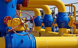 Deputat PAS despre negocierile cu Gazprom 