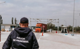 Peste 40 de persoane documentate de polițiști la frontieră