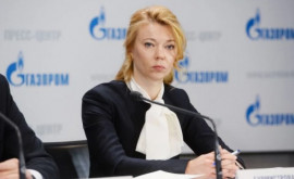 Gazprom Noi nu sîntem interesați nici de prețuri extrem de ridicate la gaze nici de prețuri scăzute