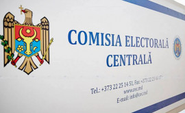 Comisia Electorală Centrală rămîne fără un membru Candidatura Partidului Șor respinsă