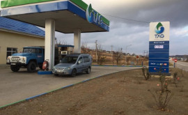 В Молдове подорожает сжатый природный газ метан