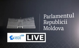 Ședința Parlamentului RMoldova din 11 noiembrie LIVE