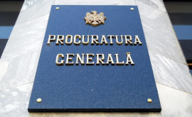 Ofițer al Inspectoratului Național de Patrulare al IGP reținut în dosarul organizării migrației ilegale spre România