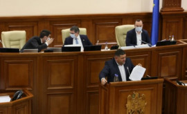  Parlamentul a aprobat proiectul de modificare a Legii bugetului de stat pentru anul curent în prima lectură