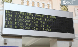 CFM Circulația trenului ChișinăuBucurești va fi reluată