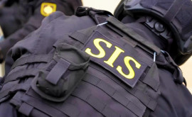 Стати раскрыл имя офицера СИБ задержанного за разглашение государственной тайны