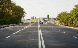 В Молдове могут построить дороги из пластика