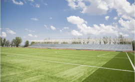 Сорокский стадион место для пастбища или для игры в футбол