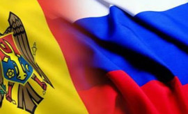 Российская пресса Молдова выбрала для РФ посла прозападной ориентации