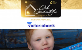 Victoriabank главный партнер Галапраздника щедрости седьмой год подряд