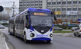 Социалисты против повышения в Кишиневе платы за проезд в общественном транспорте 