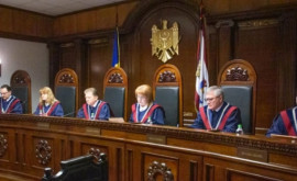 Мнение Судьи КС окажутся в ситуации конфликта интересов