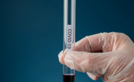 Teste PCR la 300 de lei Un nou centru de analize deschis de autorități