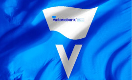 Prima tranzacție pe piaţa secundară cu obligaţiuni municipale intermediată de Victoriabank