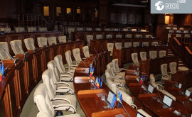 Ridicarea imunității parlamentare a lui Șor pe ordinea de zi a ședinței Parlamentului