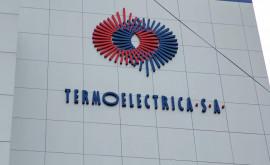 НАРЭ снизило тариф на электроэнергию и тепло от Termoelectrica