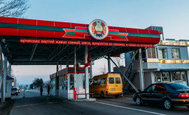 Proiectul privind prelungirea controlului vamal liberalizat pe segmentul transnistrean a fost extins