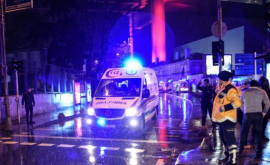 Министерство иностранных дел осуждает теракт в Стамбуле