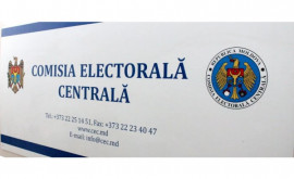 CEC prezintă noi date Care este numărul total de alegătorilor înscriși în Registrul de Stat 