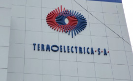 Termoelectrica lansează pagina web oficială și o platformă dedicată consumatorilor