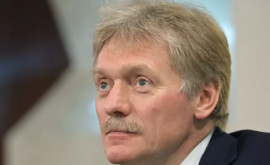 В Кремле прокомментировали ситуацию с поставками Газпрома Молдове