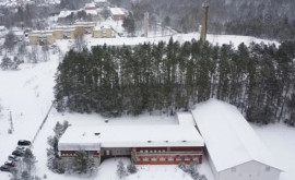 Литва выставит на продажу секретную тюрьму ЦРУ