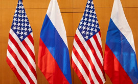 Обнародованы ответы США и НАТО на предложения Москвы по гарантиям безопасности 