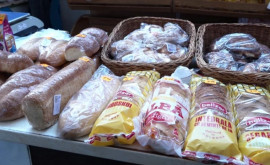 Бельцкий хлебозавод не повышает цены на хлеб Возможно позже