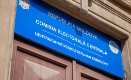 CEC a inițiat procedura de atribuire a unui nou mandat de deputat