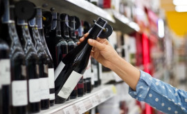 В законодательство об изготовлении и обороте алкогольной продукции могут внести изменения