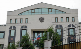 Посольство России в Молдове прокомментировало конфликт с Украиной