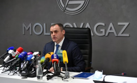 Важное сообщение от Молдовагаз