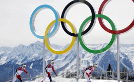 Ucraina va candida pentru găzduirea Jocurilor Olimpice de iarnă 2030