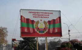 Locuitorii regiunii transnistrene care se vor adresa Procuraturii din Moldova și CEDO ar putea face pușcărie