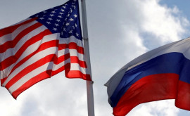 США объявили о санкциях против детей российских чиновников 