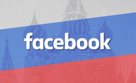 Roskomnadzor a restricționat parțial accesul la Facebook