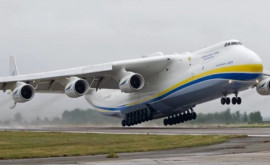 На Украине уничтожен крупнейший в мире грузовой самолет Ан225 Мрия 
