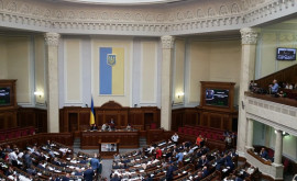 Rada Supremă a Ucrainei vrea să confiște proprietățile rusești de pe teritoriul ucrainean