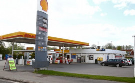 Shell va ieși din parteneriatele cu Gazprom