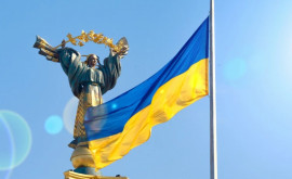 Este nevoie de găsit urgent un compromis pentru a salva oamenii din Ucraina Declarație