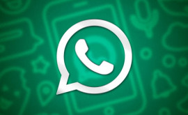 WhatsApp reinventat peste noapte ce a ajuns să facă populara aplicație de chat