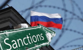 SUA au dezvăluit o schemă de evitare legală a sancțiunilor la tranzacționarea petrolului din Rusia