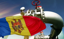 С 1 мая поставки газа в Молдову под вопросом 